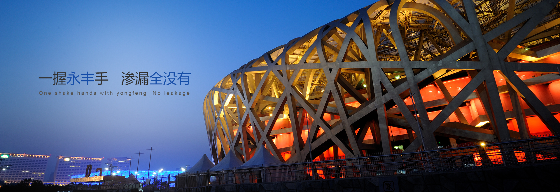 華東高精尖線(xiàn)束自動(dòng)插膠殼設(shè)備制造商